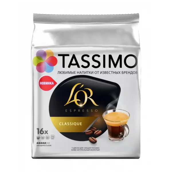 Tassimo L'OR Espresso Classique